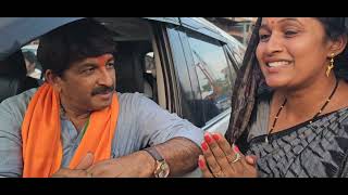 Monalisa meets most popular loksabha candidate of New Delhi Sj. Manoj Tiwari ji