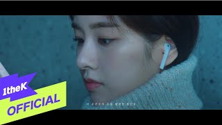 Baby (feat. Vincent Blue) / Jungkey Video