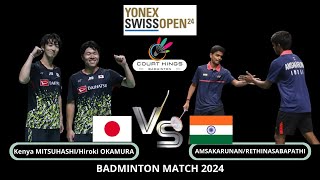 K MITSUHASHI/H OKAMURA (JPN) VS AMSAKARUNAN RETHINASABAPATHI (IND) MD R [32] | YONEX Swiss Open 2024