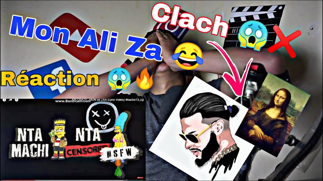 MR CRAZY - MON ali ZAA (Lyric Video) 