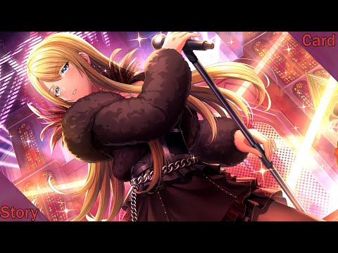 D4DJ Groovy Mix - Neo [Abyss's Queen] Card Story [SUB] - YouTube