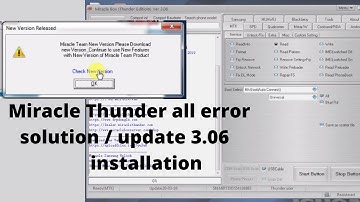 Miracle Thunder 3.06 Installation Details | Miracle Latest Update Install Karne Ka Tarika In Hindi