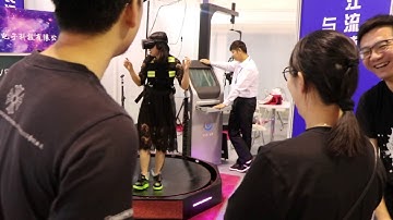 VUE VR Treadmill HV In Shanghai Technology Exhibition