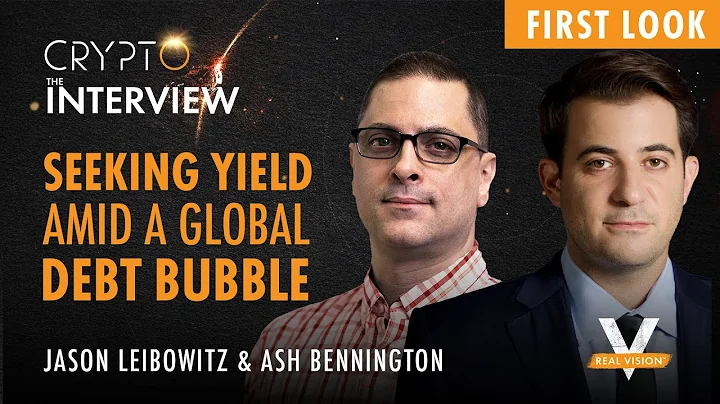 The Interview - Crypto | Featuring Jason Leibowitz...