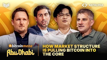 Institutional Gravity: How Market Structure is Pulling Bitcoin Into the Core | Bitcoin MENA 2025