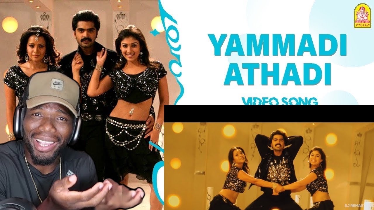 Yammadi Aathadi Hd Video Song யம்மாடி ஆத்தாடி Vallavan