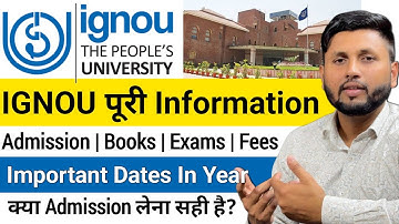 Ignou University Full Details | Fees & Books | Ignou Admission | Ignou Exams | Online Degree