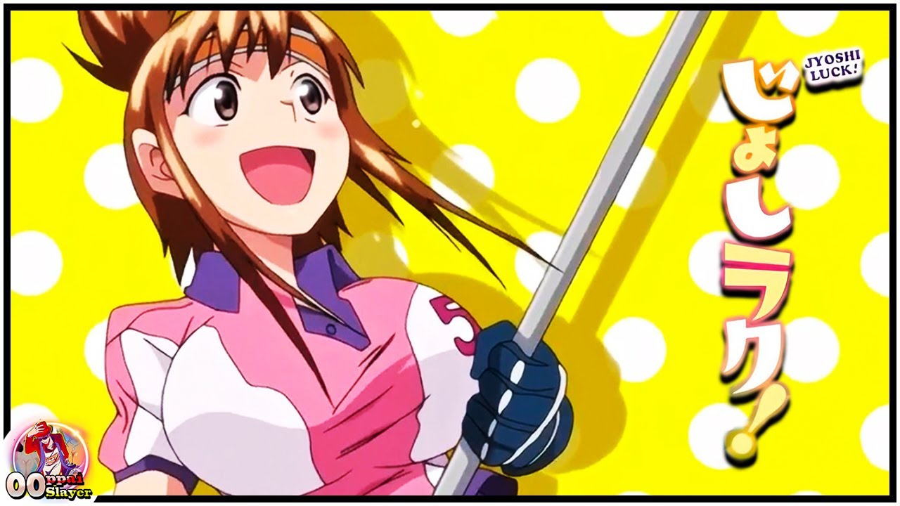 Joshi Luck! Capitulo 1 Anime H Resumen YouTube