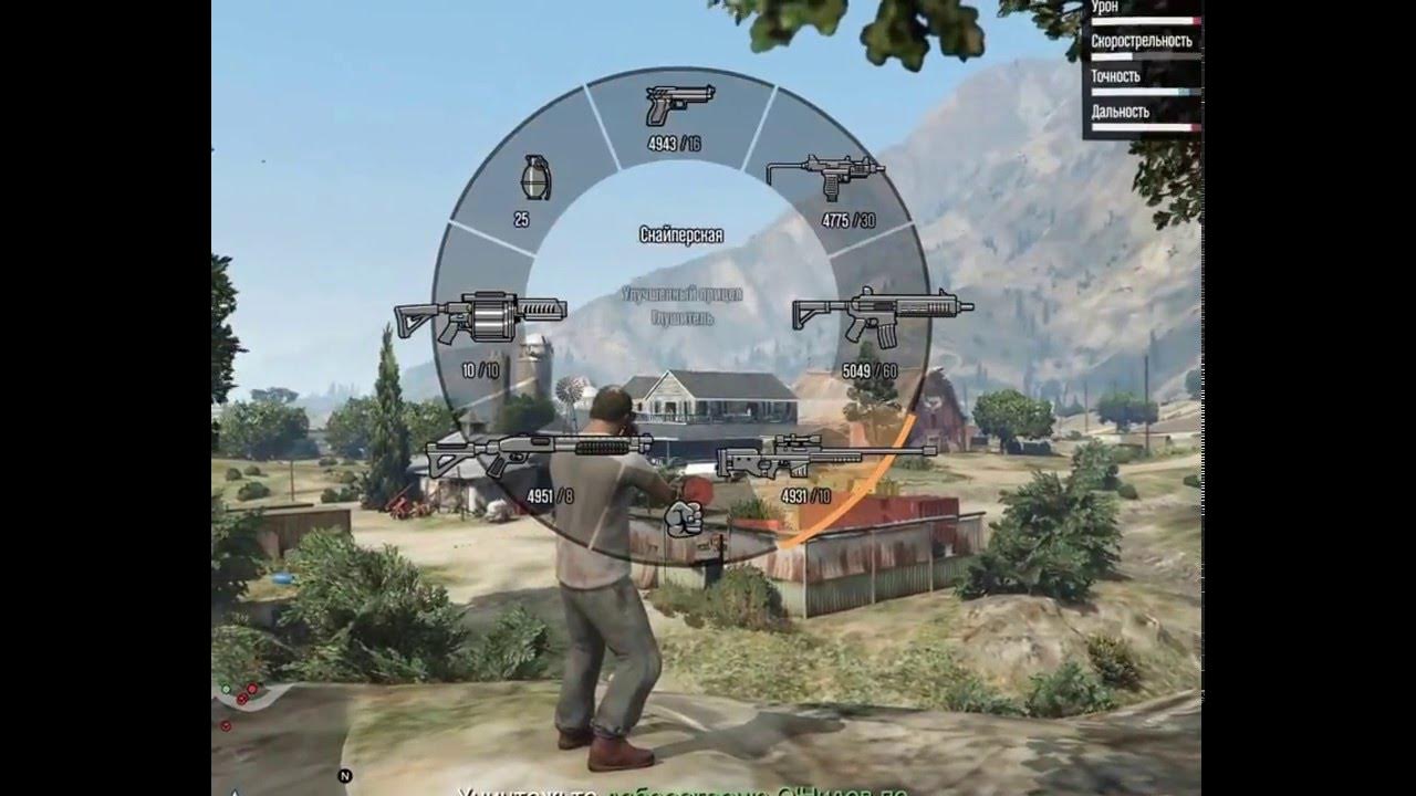 Crystal maze gta 5 trevor. Ледяной лабиринт гта 5. Ледяной лабиринт гта 5 прохождение. Ледяной лабиринт гта. Как пройти ледяной лабиринт в гранд мобайл.