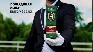 Выберите правильный подарок своему мужчине! Выберите правильный подарок своему мужчине!