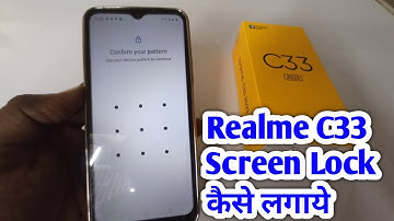How To Set Screen Lock in Realme C33 Mobile | Realme c33 mobile me screen lock kaise lagaye
