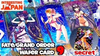 【Unboxing】Fate/Grand Order Wafers Card 9 ! BANDAI Candy Japanese Cards FGO - Interesting Japan -