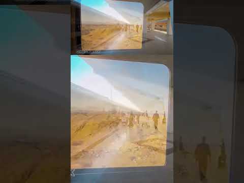 بندرعباس باقطار 
