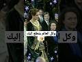 ملكة الأناقة و اللباقة الأميرة لالة سلمى Princesse Lalla Salma ملكة الأناقة و اللباقة الأميرة لالة سلمى Princesse Lalla Salma