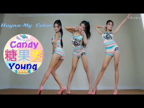 Группа Candy Young танец - My Color