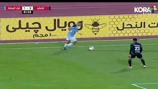 تسديدة صاروخية من عبد الرحمن عاطف تنتهي بهدف غزل المحلة الأول أمام فاركو | الدوري المصري 2023/2022