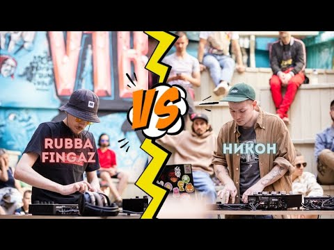 Rubba Fingaz VS Никон. V1 Beatmaking Battle 22.07.23.