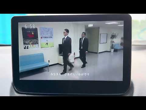 なんとなくちょっとハッピーステップ ナイツ