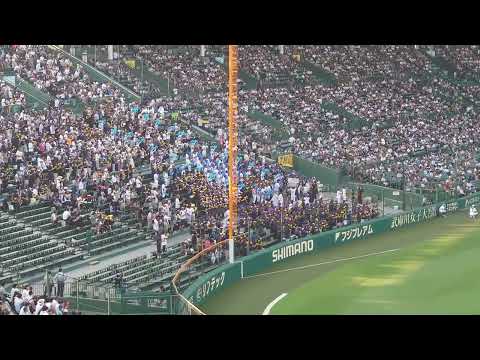 上手すぎるトランペットのソロパート 関東第一 必殺仕事人 西部警察 高校野球ブラバン応援 甲子園