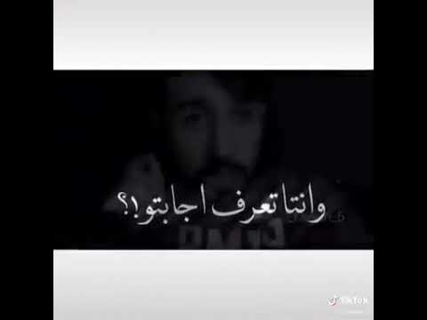 حب لغيرك كما تحب لنفسك