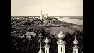 Кимры на дореволюционных фотографиях / Pre-revolutionary photographs of Kimry - 1867-1916