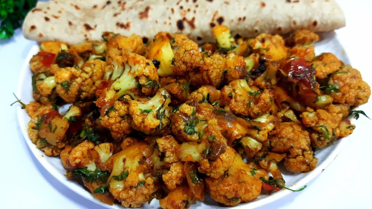 सर्वात कमी वेळात तयार होणारी सर्वात चविष्ट टिफिनभाजी | kobichi bhaji | flowerchi bhaji | tiffin