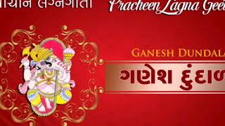 Ganesh Dundala  _ Aishwarya Majmudar