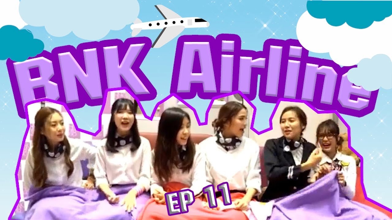 【ตู้ปลา BNK】EP11 : BNK Airline