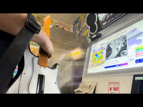 【GITADORA GALAXY WAVE】Stay By My Side MASTER GUITAR FC(+おまけ)