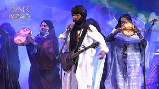 Issalane n'Imzad avec Dana bay IMZAD Band