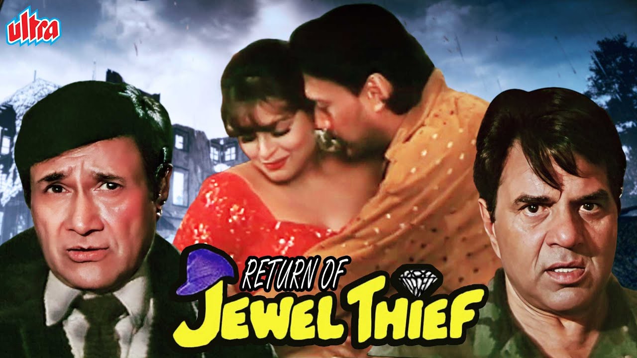 Return Of Jewel Thief Full Movie  Jackie Shroff Action Movie  Dharmendra  Superhit Hindi Movie