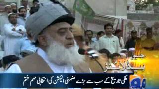 Geo Headlines-21 Aug 2013-1100