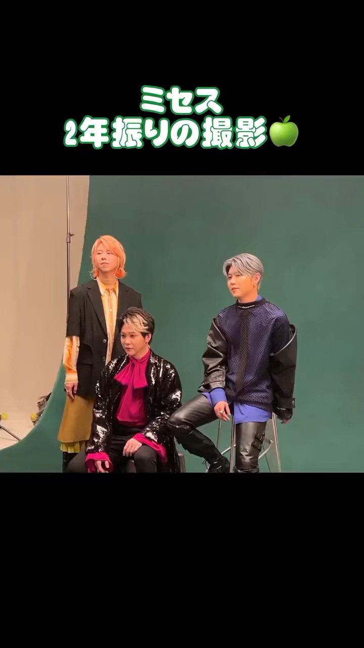 ミセス #ミセスグリーンアップル #MrsGREENAPPLE - YouTube