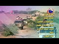 لبيك ياعيدروس ياحامي ديار العز اهداء للرئيس القائد عيدروس الزبيدي