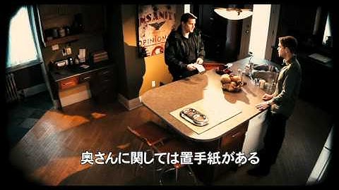 映画『388』（サンハチハチ）予告編