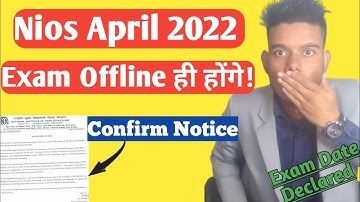 Nios April 2022 Exam Confirm Date Sheet Declared | Nios Exam 2022 Online or Offline