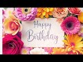 HAPPY BIRTHDAY SONG TIRUVANNAMALAI NADASWARAM BALAGANESAN