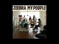【日刊・隠れた名曲J-POP&#39;00s】Vol.328 - ZEEBRA feat. 加藤ミリヤ「My People」