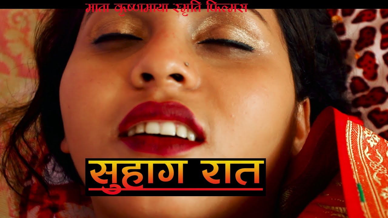 Download Nepali Teen Girl Hot New Short Movie Mp4 And Mp3 3gp