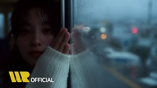 사랑은 봄비처럼 이별은 겨울비처럼 Cover | 임현정(Lim Hyun-jung) | Covered by 배인혜(Bae In-hye)