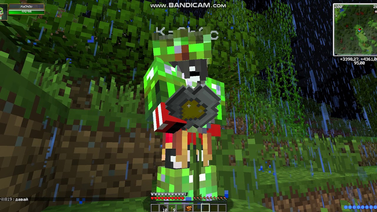 подгончик спс качок - YouTube