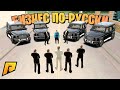 СДЕЛКА с АМЕРИКАНСКИМ БОССОМ ПО-РУССКИ!  - GTA CRMP Radmir RP (Моды ГТА)