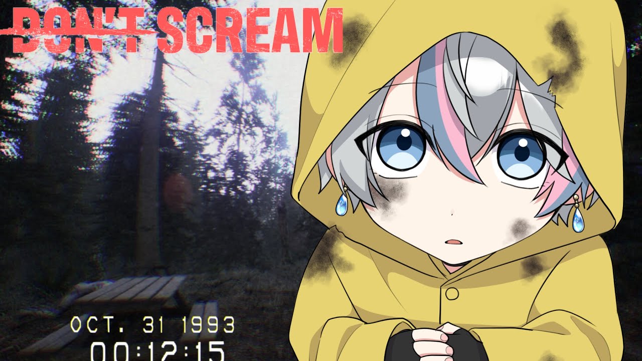 DON'T SCREAM】静かにできない妖精が叫んだら最初からになるゲームやる