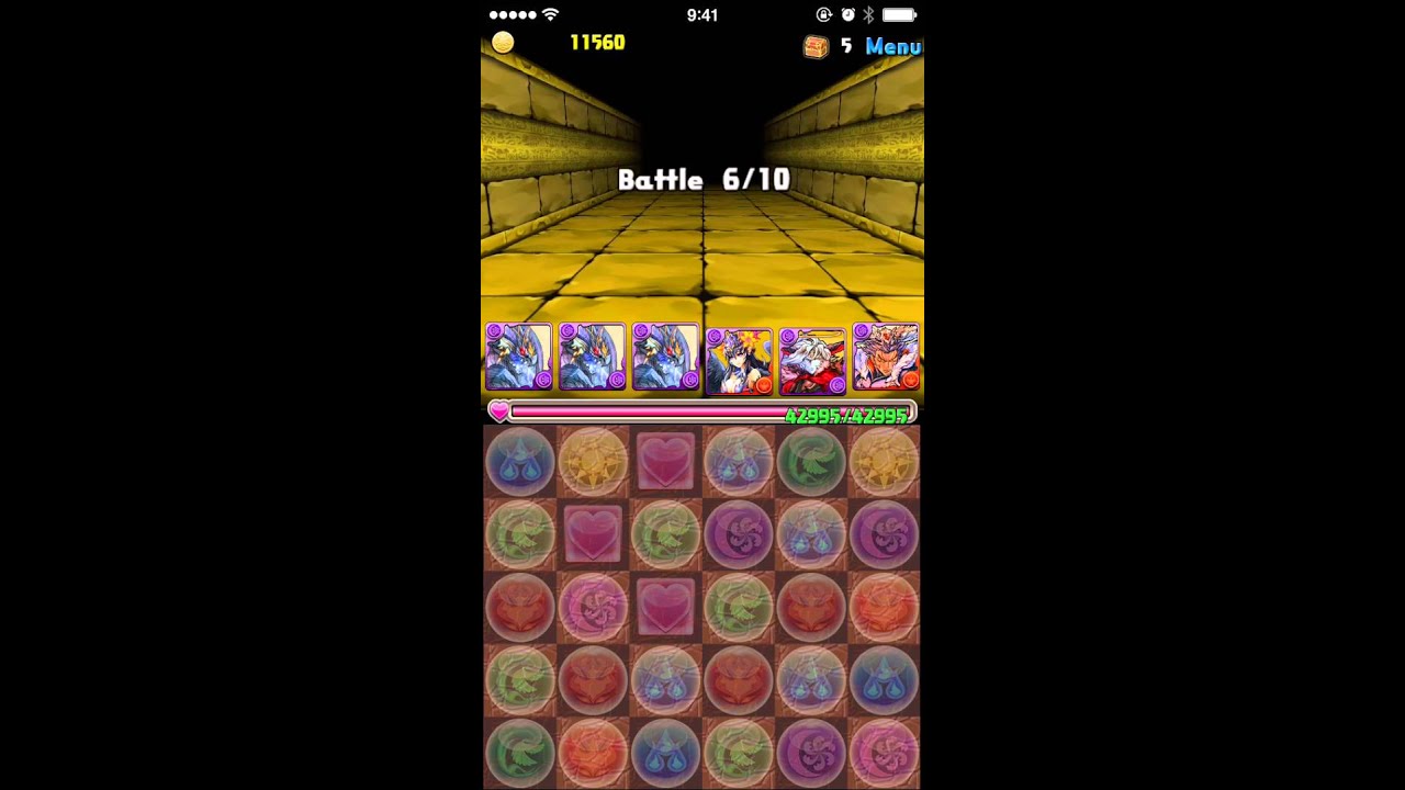 ここへ到着する パズドラ ヴリトラ システム 100 イラスト