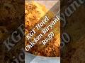 Eating KGF Chicken Biryani 80rs | KGF AMBUR FAMOUS DUM BIRIYANI Hotel Telugu #shorts #youtubeshorts