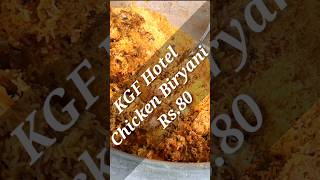 Eating KGF Chicken Biryani 80rs | KGF AMBUR FAMOUS DUM BIRIYANI Hotel Telugu #shorts #youtubeshorts