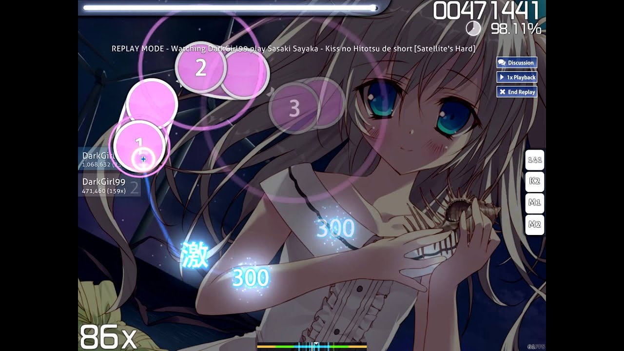 Heart Ga Hitotsu