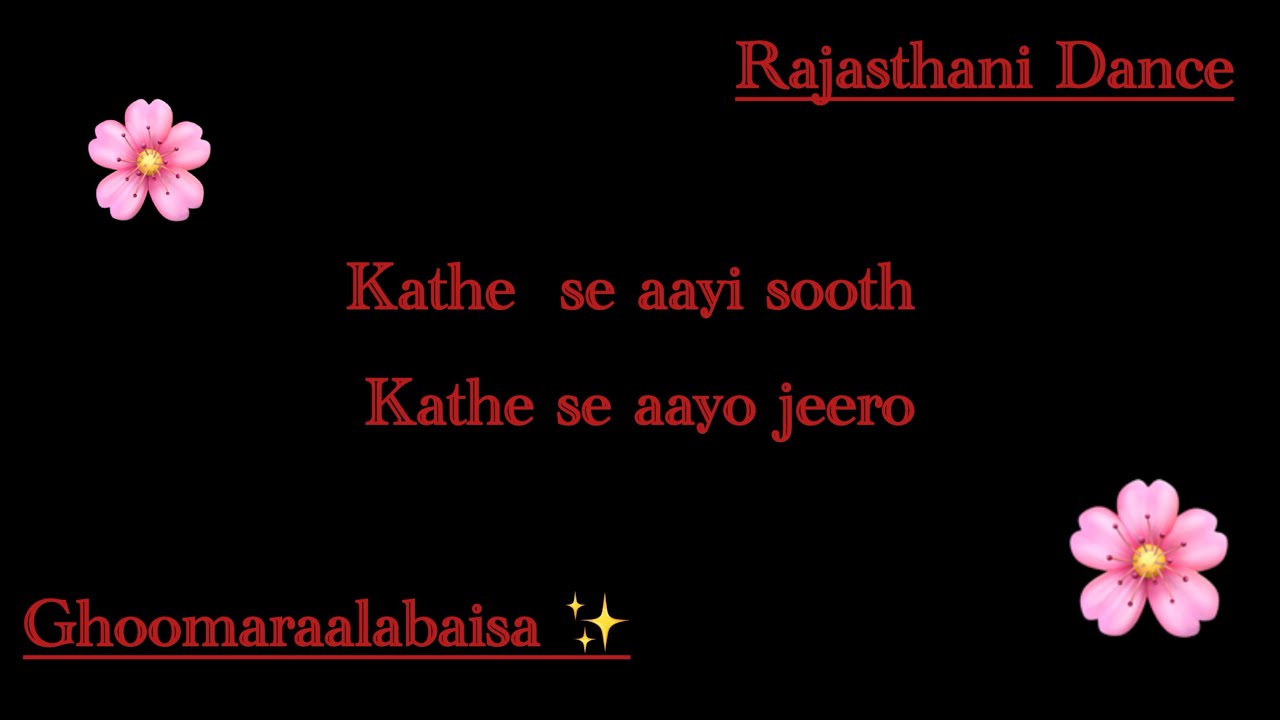Kathe se aayi sooth|| veenamusic|| Rajasthani dance|| #twirling #dance #घूमर #rajasthanidance #song 
