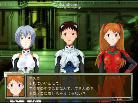 碇シンジ育成計画 拾話 1 2 Youtube