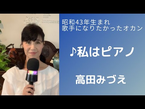 2021年9月9日